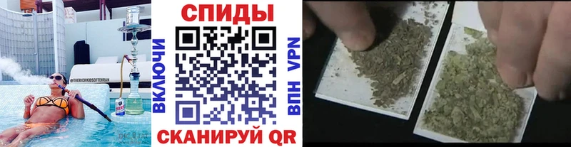 где купить наркоту  Перевоз  Бутират оксана 