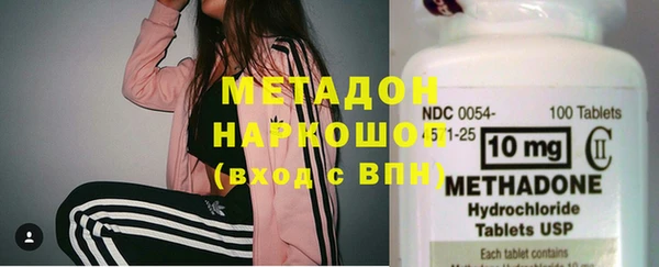сатива Мурманск