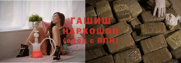 PSILOCYBIN Алексин