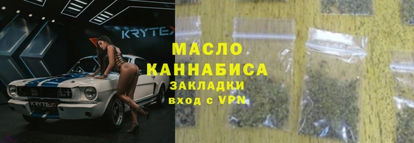 PSILOCYBIN Алексин
