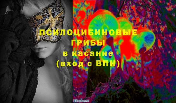 гашиш Алексеевка