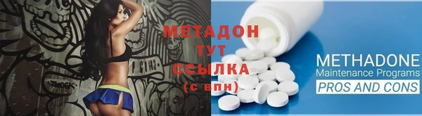 гашиш Алексеевка
