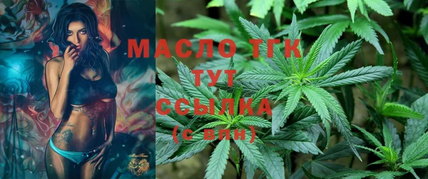гашиш Алексеевка