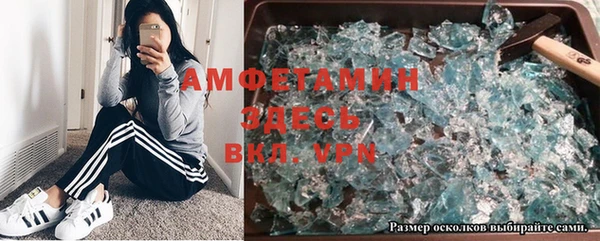 PSILOCYBIN Алексин
