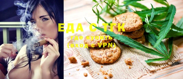 PSILOCYBIN Алексин