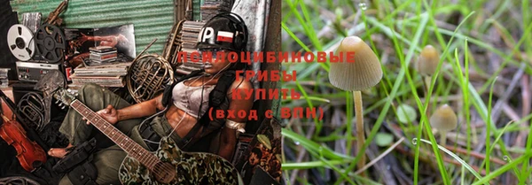 гашиш Алексеевка