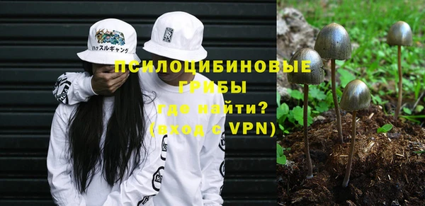 гашиш Алексеевка
