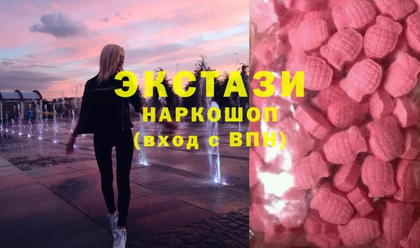 PSILOCYBIN Алексин