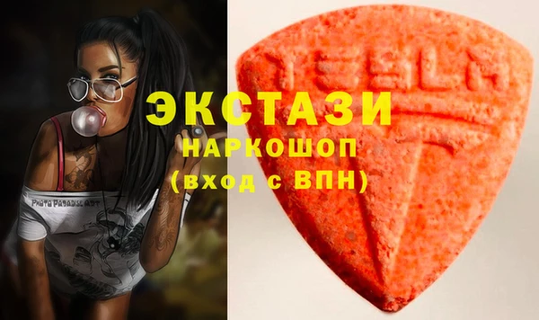 гашиш Алексеевка