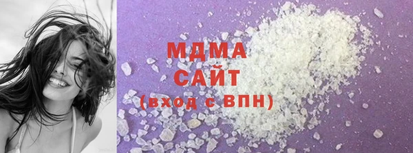 PSILOCYBIN Алексин