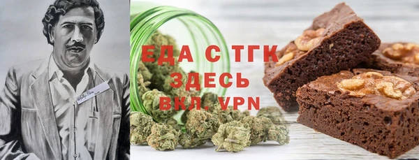 PSILOCYBIN Алексин
