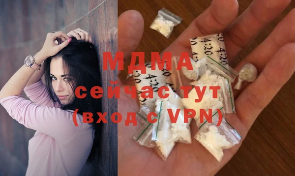 PSILOCYBIN Алексин