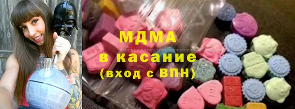 прущий лед Алзамай