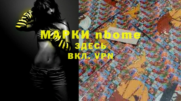 гашиш Алексеевка