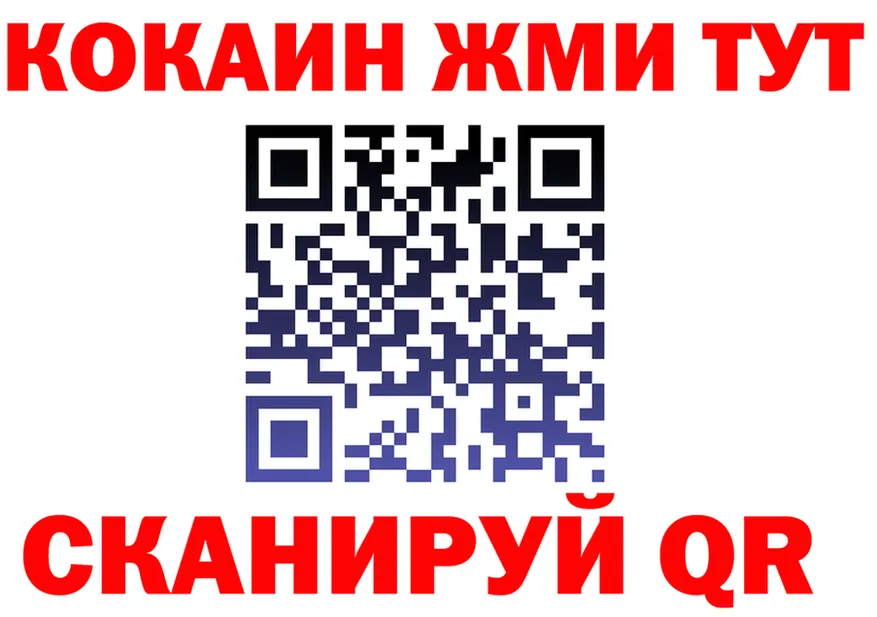 МЕФ VHQ зеркало площадка KRAKEN Перевоз