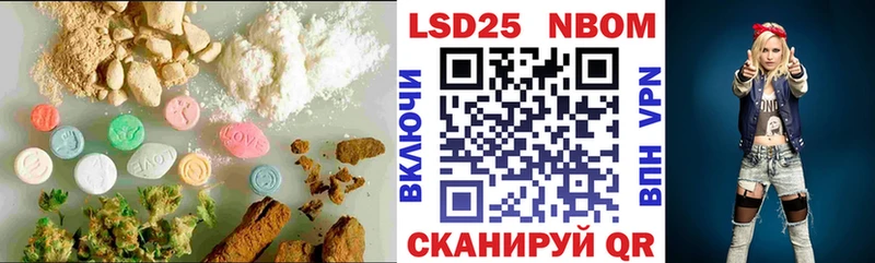 ЛСД экстази ecstasy  MEGA маркетплейс  Перевоз 