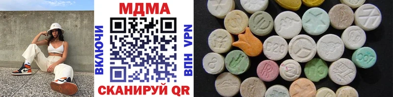 купить  сайты  blacksprut зеркало  МДМА crystal  Перевоз 