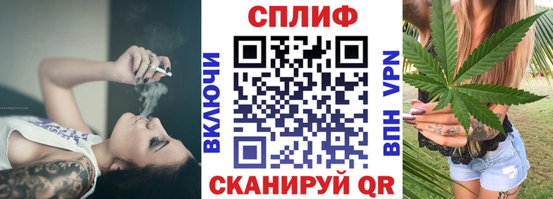 Конопля OG Kush  Перевоз 
